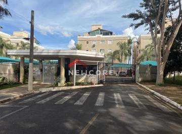 Apartamento · 70m² · 3 Quartos · 2 Vagas · Apartamento em  Rua Sara Jabur - Higienópolis - São José do Rio Preto/SP