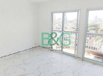 Comercial · 26m² · 1 Quarto · Studio em Quinta da Paineira, São Paulo/SP de 26m² 1 quartos para locação R$ 1.850,00/mes