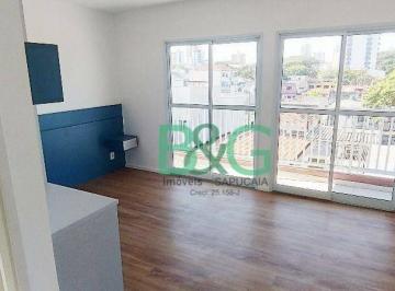 Comercial · 26m² · 1 Quarto · Studio em Quinta da Paineira, São Paulo/SP de 26m² 1 quartos para locação R$ 2.200,00/mes