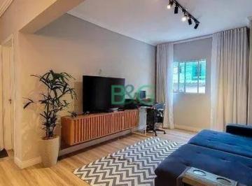 Apartamento · 52m² · 1 Quarto · 1 Vaga · Apartamento à venda - no Jardim São Paulo