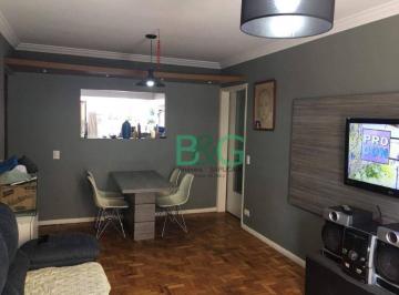 Apartamento · 109m² · 3 Quartos · 2 Vagas · Apartamento em Paraisópolis, São Paulo/SP de 109m² 3 quartos à venda por R$ 350.000,00