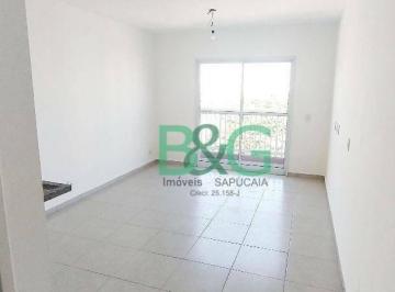 Comercial · 24m² · 1 Quarto · Studio em Quinta da Paineira, São Paulo/SP de 24m² 1 quartos para locação R$ 1.850,00/mes