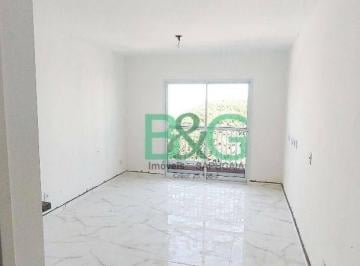 Comercial · 24m² · 1 Quarto · Studio em Quinta da Paineira, São Paulo/SP de 24m² 1 quartos para locação R$ 1.850,00/mes