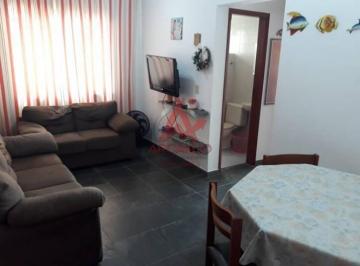 Apartamento · 74m² · 2 Quartos · 1 Vaga · Apartamento em Praia Grande, Ubatuba/SP de 74m² 2 quartos à venda por R$ 640.000,00