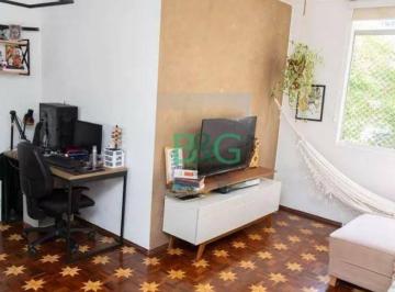 Apartamento · 77m² · 2 Quartos · 1 Vaga · Apartamento à venda - na Vila Hulda