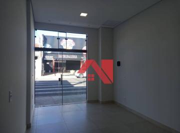 Comercial · 14m² · Sala em Vila Pinheiro, Mogi Guaçu/SP de 14m² para locação R$ 1.300,00/mes