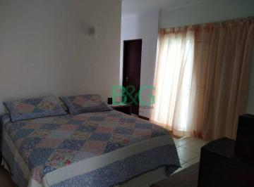 Casa · 200m² · 2 Quartos · 2 Vagas · Sobrado em Limão, São Paulo/SP de 200m² 2 quartos à venda por R$ 790.000,00 ou para locação R$ 5.200