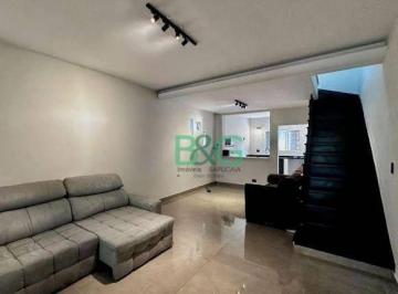 Casa · 140m² · 2 Quartos · Sobrado em Vila Gertrudes, São Paulo/SP de 140m² 2 quartos à venda por R$ 999.000,00