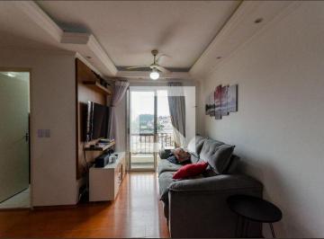 Apartamento · 54m² · 2 Quartos · 1 Vaga · Apartamento para Aluguel - Freguesia do Ó, 2 Quartos,  54 m² - São Paulo