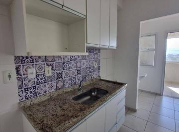 Apartamento · 75m² · 2 Quartos · 1 Vaga · Apartamento à venda 2 Quartos, 1 Suite, 1 Vaga, 75M², Areao, Taubaté - SP | Edifício Tangará