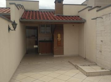 Apartamento · 118m² · 2 Quartos · 2 Vagas · Apartamento à venda 2 Quartos, 1 Suite, 2 Vagas, 118.7M², Jardim Rosely, Pindamonhangaba - SP | Edif