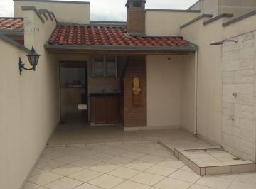 Apartamento · 118m² · 2 Quartos · 2 Vagas · Apartamento à venda 2 Quartos, 1 Suite, 2 Vagas, 118.7M², Jardim Rosely, Pindamonhangaba - SP | Edif