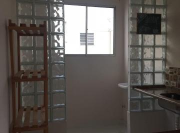 Apartamento · 44m² · 2 Quartos · 1 Vaga · Apartamento à venda 2 Quartos, 1 Vaga, 44M², Residencial Sítio Santo Antônio, Taubaté - SP | CONDOMÍ