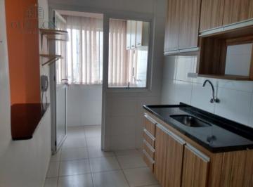 Apartamento · 68m² · 2 Quartos · 1 Vaga · Apartamento à venda 2 Quartos, 1 Suite, 1 Vaga, 68M², Granja Daniel, Taubaté - SP | EDIFÍCIO SMART F