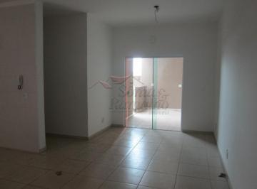 Apartamento · 110m² · 3 Quartos · 1 Vaga · Apartamento Padrão para Locação no bairro Residencial e Comercial Palmares, em Ribeirão Preto