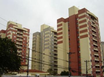 Apartamento de 2 quartos, São Paulo · Apartamentos para venda, de 02 ou 03 quartos, Próximo da USP!