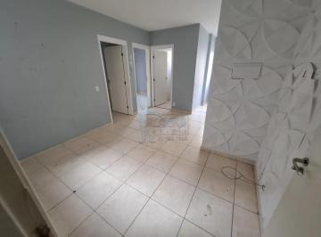 Apartamento · 42m² · 2 Quartos · 1 Vaga · Apartamento de 42m² com 02 quartos para locação - Parque dos Servidores II