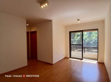 Apartamento de 2 quartos, São Paulo · Apartamento para alugar com 2 quartos - Vila Indiana - FL63