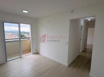 Apartamento · 53m² · 2 Quartos · 1 Vaga · APARTAMENTO PARA LOCAÇÃO NO CONDOMÍNIO HARMONIA RESIDENCIAL - JUNDIAÍ/SP
