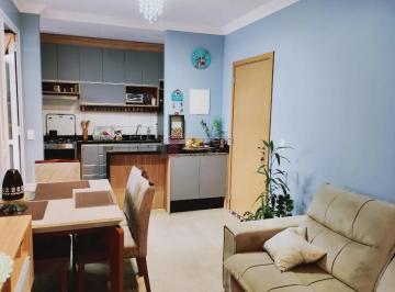 Apartamento · 56m² · 2 Quartos · 1 Vaga · APARTAMENTO À VENDA NO CONDOMÍNIO TORRES DE OZANAM EM JUNDIAÍ/SP