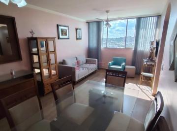 Apartamento · 96m² · 3 Quartos · 2 Vagas · APARTAMENTO À VENDA NO EDIFÍCIO DELFIN VERDE EM JUNDIAÍ/SP