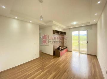 Apartamento · 70m² · 3 Quartos · 2 Vagas · APARTAMENTO À VENDA NO CONDOMÍNIO SPAZIO BONFIGLIOLI EM JUNDIAÍ/SP