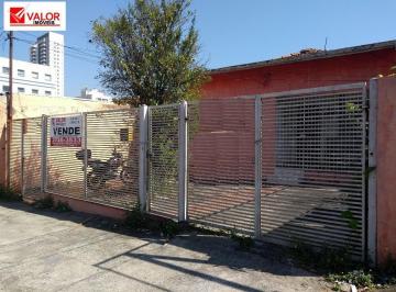 Foto 07 · Casa, Butantã, São Paulo, SP