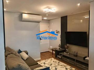 Apartamento · 81m² · 3 Quartos · 2 Vagas · Apartamento à Venda, 81m² com 3 Quartos e 3 Banheiros - Vila Osasco