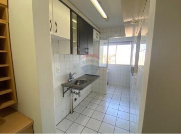 Apartamento · 46m² · 2 Quartos · Apartamento no Morumbi para locação, 2 dormitórios sendo 1 com armários planejados, sala, cozinha, b