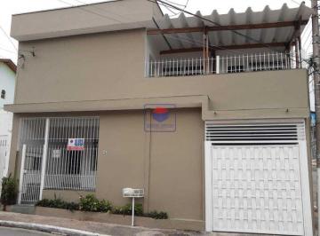 Casa · 2 Quartos · 1 Vaga · VENDA | Casa, com 2 dormitórios em Parque São Luis, SÃO PAULO