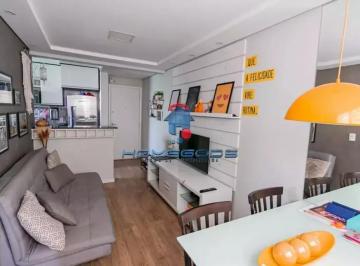 Apartamento · 47m² · 2 Quartos · 1 Vaga · Apartamento à venda em Campinas, Vila Carminha, com 2 quartos, com 47 m², SPAZIO CASTELLON