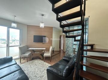 Apartamento · 146m² · 2 Quartos · 2 Vagas · [PREÇO DE OPORTUNIDADE] Cobertura Duplex no Bosque Flamboyant – Taubaté