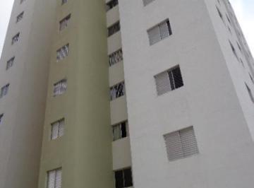 Apartamento de 2 quartos, Guarulhos · Apartamento 02 dormitórios