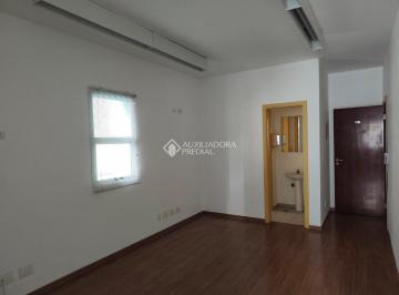 Comercial · 32m² · 1 Vaga · Excelente sala comercia no Edifício Metropolitan, na Vila Guiomar, em Santo André.