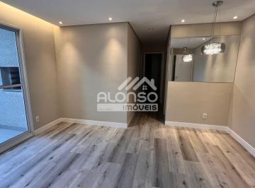 Apartamento de 2 quartos, São Paulo · Apartamento Vende - 2 quartos 1 suite - Butantã - METRÔ VILA SÔNIA