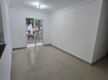Apartamento de 2 quartos, Barueri · Alphaview Barueri – 72 m², 2 dorms (1 suíte com sacada), 1º andar, 1 vaga