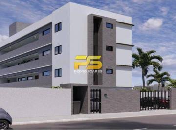 Apartamento · 52m² · 2 Quartos · 1 Vaga · Lançamento VILLA OSAKA RESIDENCE a partir R$ 230.000,00