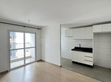 Apartamento · 51m² · 2 Quartos · 1 Vaga · Apartamento com 02 dormitórios - Residencial Illumine