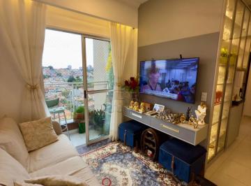 Apartamento · 51m² · 2 Quartos · 1 Vaga · Apartamento de 51m² com 02 quartos à venda - Jardim Novo Mundo