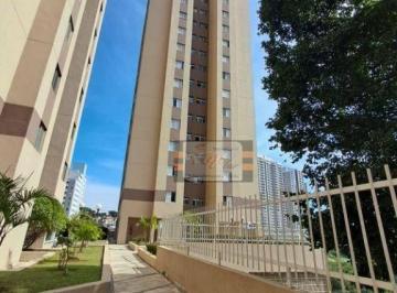 470c46cf8c248b4fea00bf1bb99e93fce170d9ec · Apartamento com 3 dormitórios para alugar, 61 m² por R$ 2.832,39/mês - Pirituba - São Paulo/SP
