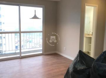 Apartamento · 60m² · 2 Quartos · 1 Vaga · Apartamento Padrão em Jundiaí
