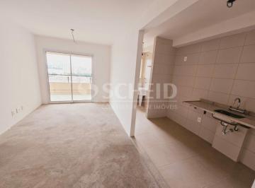 Apartamento · 67m² · 2 Quartos · 2 Vagas · Apartamento  2 dormitórios 1 suite,  2 vagas Nossa Senhora do Sabará
