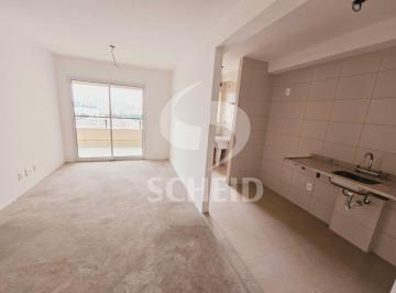 Apartamento · 67m² · 2 Quartos · 2 Vagas · Apartamento  2 dormitórios 1 suite,  2 vagas Nossa Senhora do Sabará