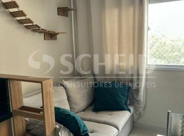 Apartamento · 32m² · 2 Quartos · Apartamento Maravilhoso com 2 Dormitórios, 32m² Excelente Localização