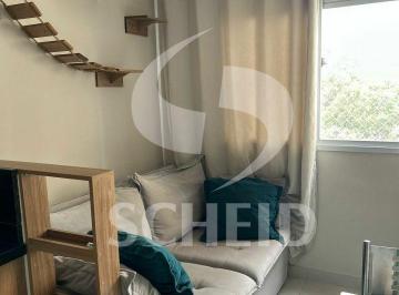 Apartamento · 32m² · 2 Quartos · Apartamento Maravilhoso com 2 Dormitórios, 32m² Excelente Localização