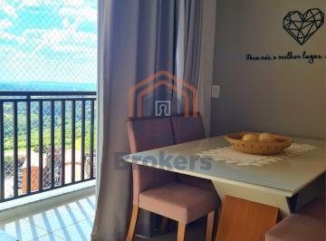 Apartamento · 77m² · 3 Quartos · Apartamento em Morada das Vinhas - Jundiaí, SP