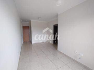 Apartamento · 58m² · 2 Quartos · 1 Vaga · Apartamento à Venda na Vila Tibério, Ribeirão Preto, 2 Dorms, 58m²