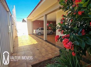 gbykjly2njzjztawmzkwm2jm_md · Jardim Alto Rio Preto próximo a Faculdade Unort