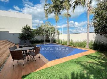 Piscina · Casa (sobrado em condominio) 3 dormitórios/suite, cozinha planejada, portaria 24 horas, lazer, espaç