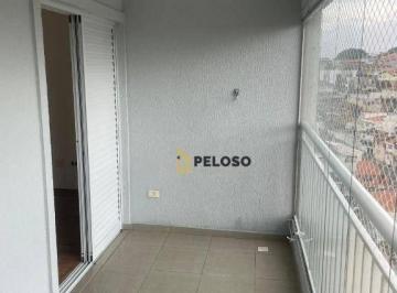 db93696b687134b956229dbb40bcc2e3c216514c · Apartamento com 3 dormitórios à venda | 79 m² por R$ 810.000 | Vila Dom Pedro II - São Paulo/SP